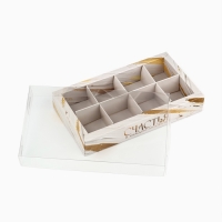 Коробка под 8 конфет с ячейками &laquo;Счастья&raquo;, 10 х 18.5 х 3 см
