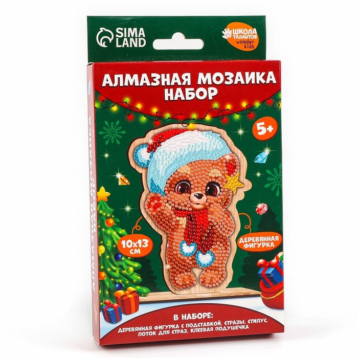 Алмазная мозаика на новый год для детей на деревянной фигурке &laquo;Медвежонок&raquo;, 10 х 13 см, новогодний набор для творчества