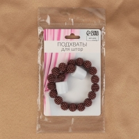 Подхват для штор &laquo;Бусы из бисера&raquo;, d = 1,3 см, 30 см, цвет коричневый