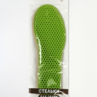 Стельки (полиэстер, силикон) универс 36-40р-р 26,5см (пара) серый пак SS