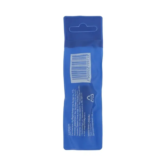 Бита с торцевой головкой ТУНДРА, сталь CrV, магнит, 8 х 45 мм