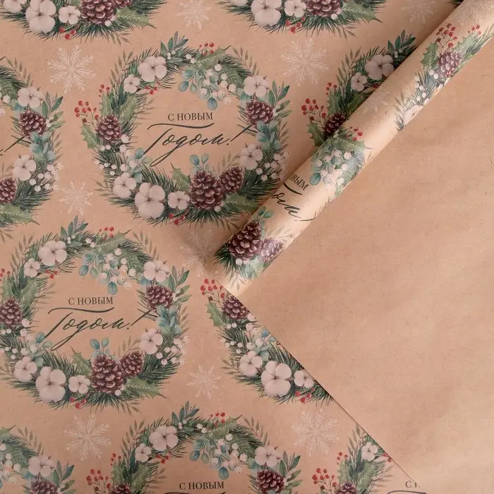 Бумага упаковочная крафтовая &laquo;Венки&raquo;, 50 х 70 см