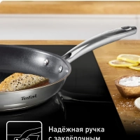 Сковорода Duetto + G7320634, 28 см