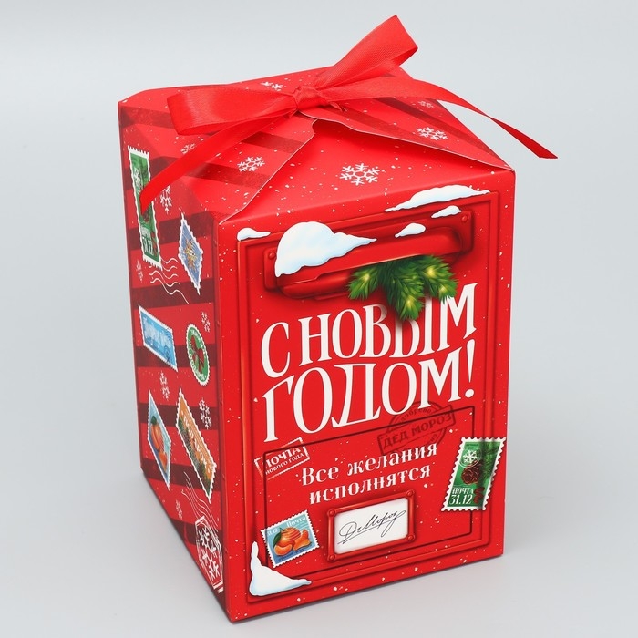Коробка подарочная новогодняя складная «С Новым годом!», почта, 12 х 18 х 12 см, Новый год Коробка подарочная новогодняя складная «С Новым годом!», почта, 12 х 18 х 12 см, Новый год