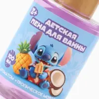 Детская пена для ванны, аромат тропическое мороженое, 100 мл, Монстрик