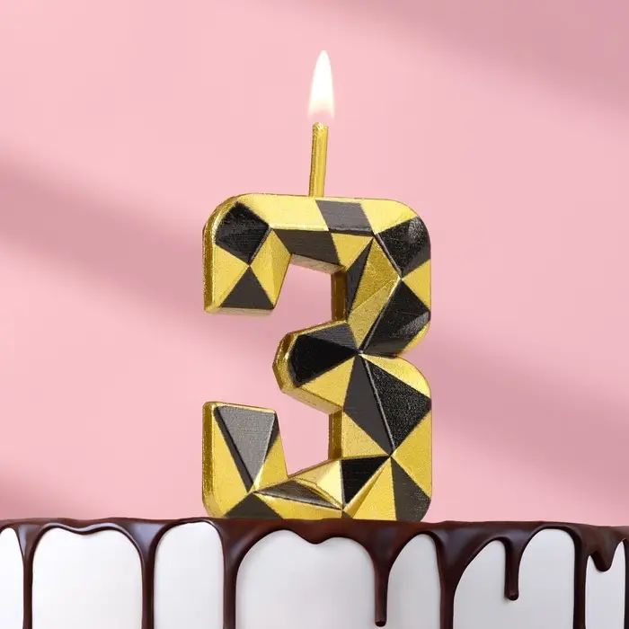 Свеча для торта &laquo;Алмаз&raquo;, цифра 3, золотой с черным