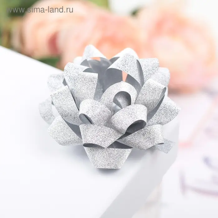 Бант - звезда №7.5, фасовка 8 шт., с блестками, МИКС