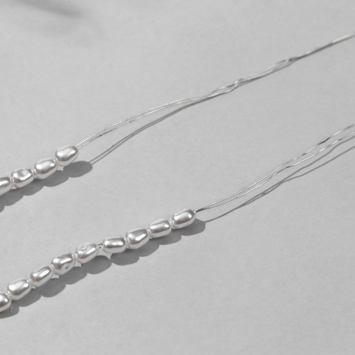 Бусины пластиковые на нити &laquo;Жемчуг&raquo; 5&times;3 мм, (набор 190 шт.), цвет белый