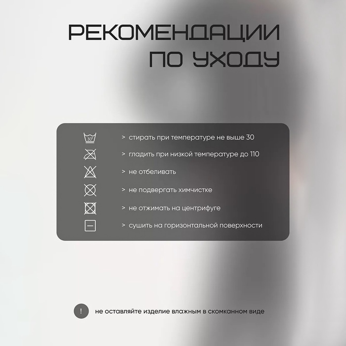 Термобельё мужское Resport, комплект: лонгслив, лосины, р. 50, цвет чёрный