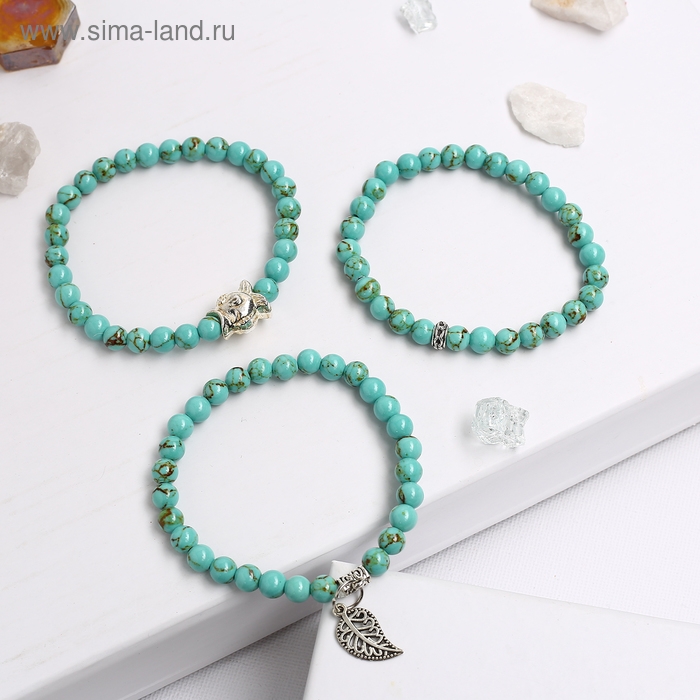 Браслет с подвеской МИКС шар №8 &laquo;Старая Бирюза&raquo;