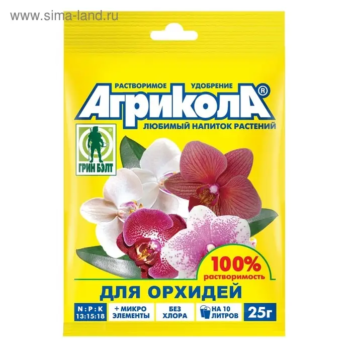 Удобрение Агрикола для орхидей 25 г