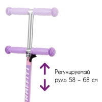 Самокат-снегокат 2 в 1 GRAFFITI &laquo;Зайка&raquo;