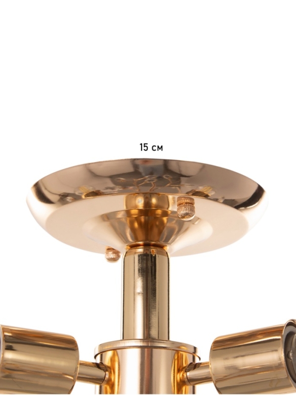 Люстра "Нежность" 3х40Вт Е27 золото 42х42х18см