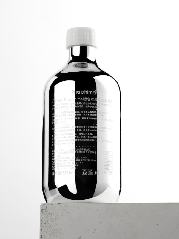 Гель для душа &laquo;Серебряная вода&raquo; с ароматом кокоса 500 мл