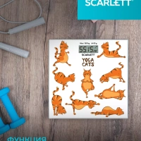 Весы напольные электронные SC-BS33E077, йога коты