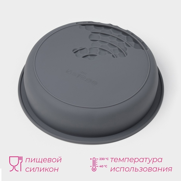 Форма для выпечки и муссовых десертов Доляна &laquo;Воздушность&raquo;, силикон, 18,5х4,5 см, внутр. d=17 см, серая