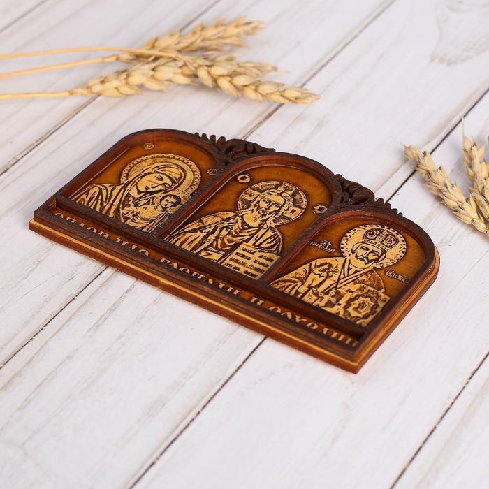 Триптих «Молитва Водителя», 3 иконы, магнит Триптих «Молитва Водителя», 3 иконы, магнит