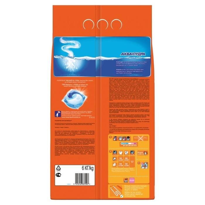 Стиральный порошок Tide &laquo;Альпийская свежесть&raquo;, автомат, 6 кг