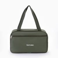 Сумка для обуви на молнии, TEXTURA, наружный карман, цвет хаки