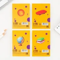 Блокнот на скрепке А7, 16 л &laquo;Звери&raquo;, МИКС