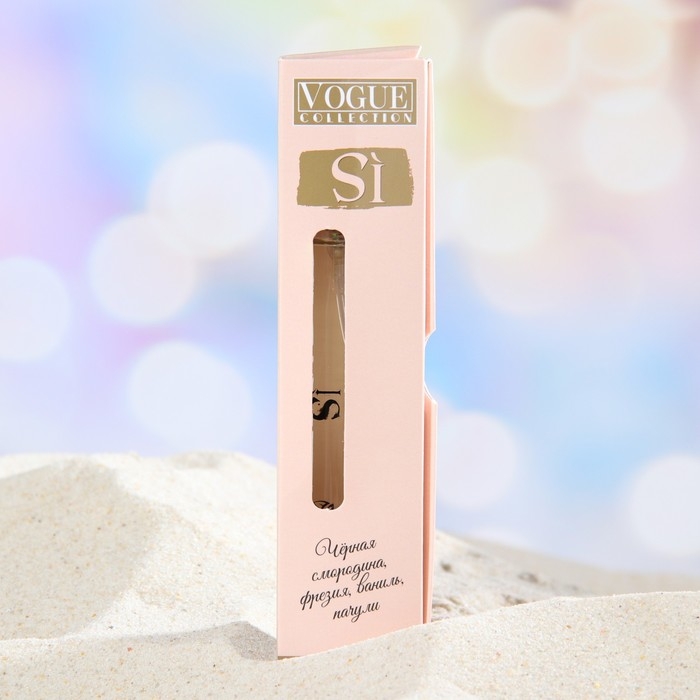 Парфюмерная вода женская Si, 33 мл Парфюмерная вода женская Si, 33 мл