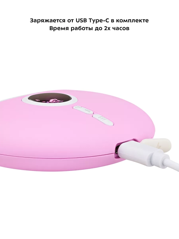 Массажер для лица электрический КТ-2964 - 5 Вт