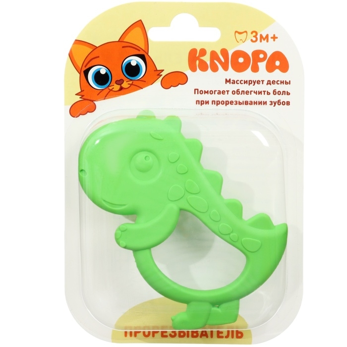 Прорезыватель силиконовый &laquo;Дино&raquo;, цвет зеленый, ТЭП, КНОПА