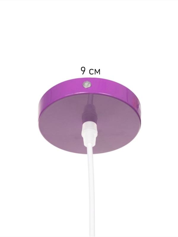 Светильник Paul 1х40Вт Е27 пр-1м темно-фиолетовый 20х20х17,5см