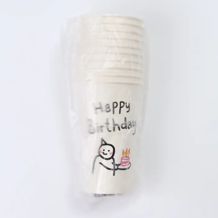 Стакан одноразовый бумажный &laquo;С днём рождения&raquo;, 400 мл