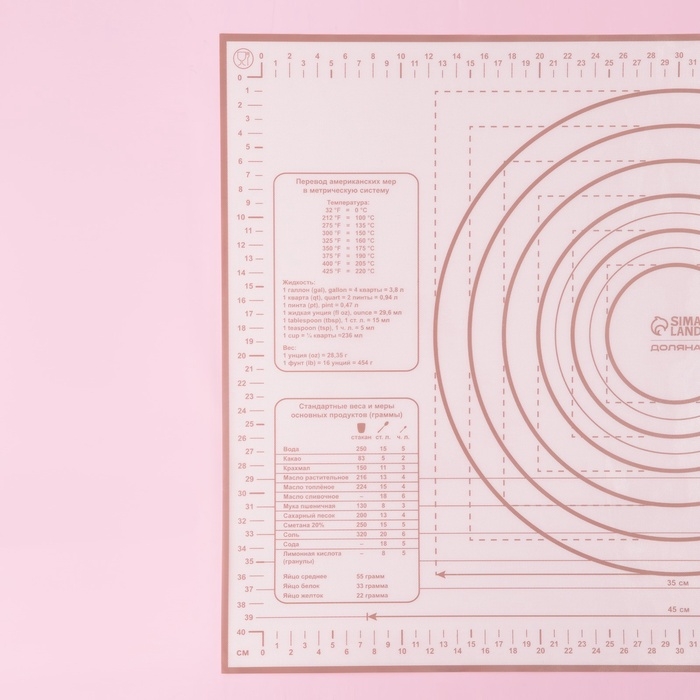Коврик для выпечки и раскатки теста с разметкой Доляна &laquo;Ингридиенты&raquo;, армированный, силикон, 66&times;46&times;0,04 см, белый/кофейный