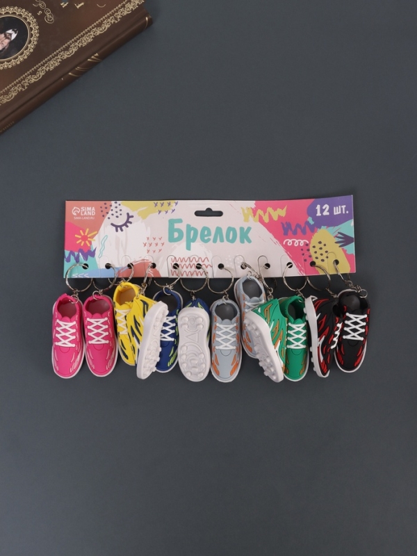 Брелок резина "Кроссовок с огнём" МИКС 3,3х2,8х7,5 см