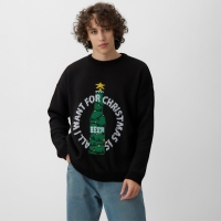 Джемпер вязаный KAFTAN Beer размер 50 Джемпер вязаный KAFTAN Beer размер 50