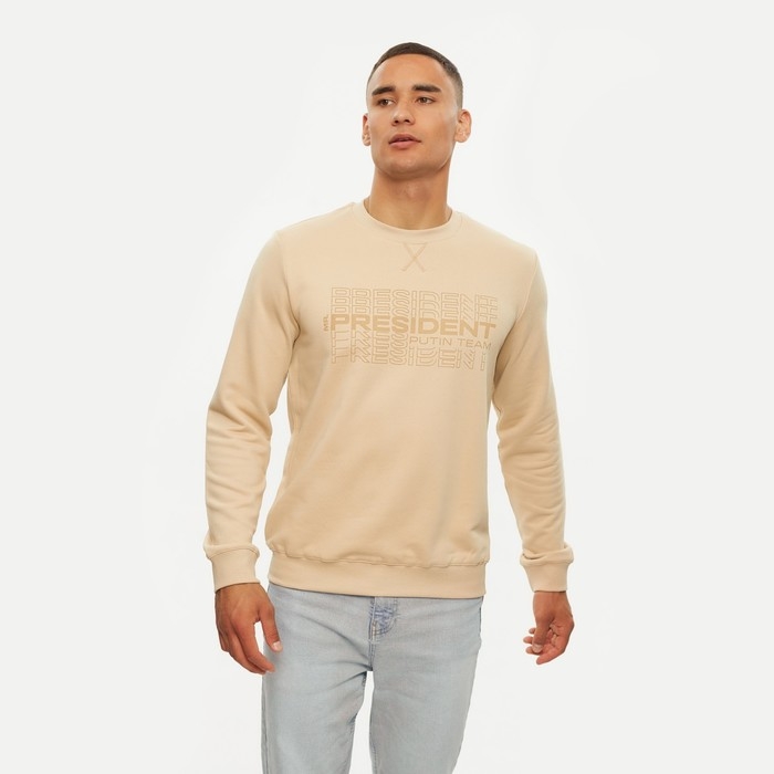 Свитшот President, размер XS, цвет бежевый Свитшот President, размер XS, цвет бежевый