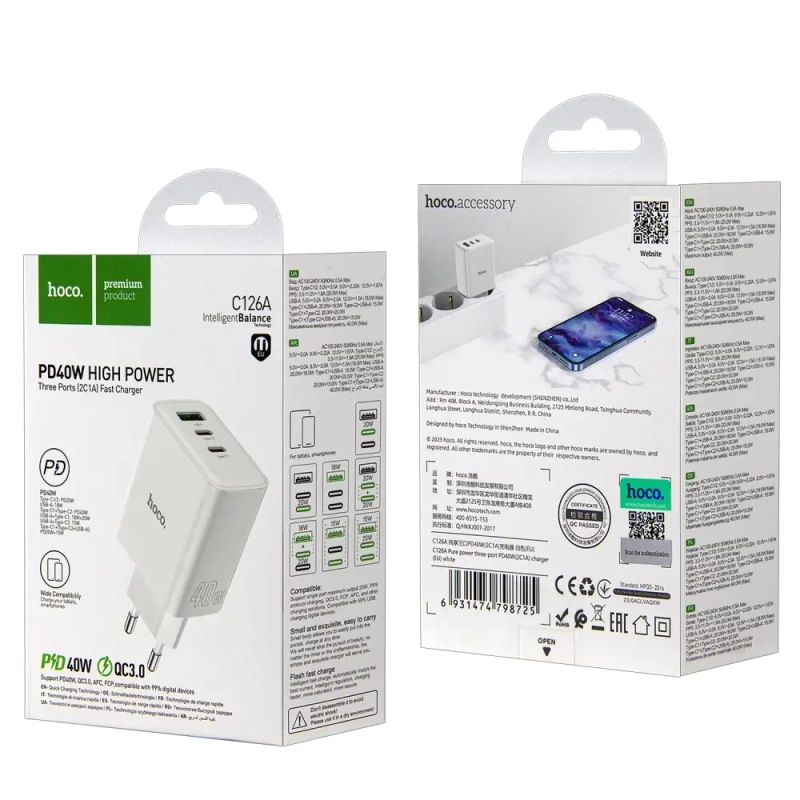 Переходник C126A СЗУ на USB QC3.0 + 2 Type-C PD40W HOCO белый
