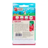 Семена Редис "Жара", 2 г