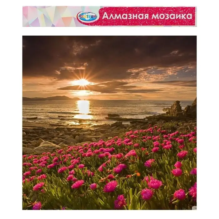 Алмазная мозаика &laquo;Поле цветов&raquo; 40&times;50 см, без подрамника, частичное заполнение