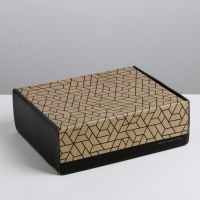 Коробка подарочная складная, упаковка, &laquo;Мир в твоих руках&raquo;, 27 х 9 х 21 см