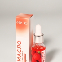 Масло д/ногтей и кутикулы 15мл КЛУБНИКА бут с пип к/кор QF Масло д/ногтей и кутикулы 15мл КЛУБНИКА бут с пип к/кор QF