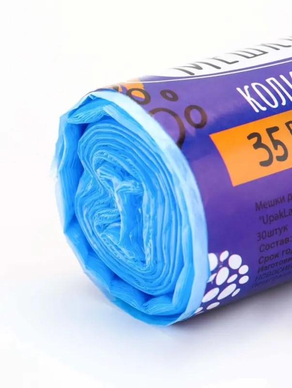 Мешки для мусора 35 л, ПНД толщина 10 мкм, 30 шт в рулоне, цвет синий