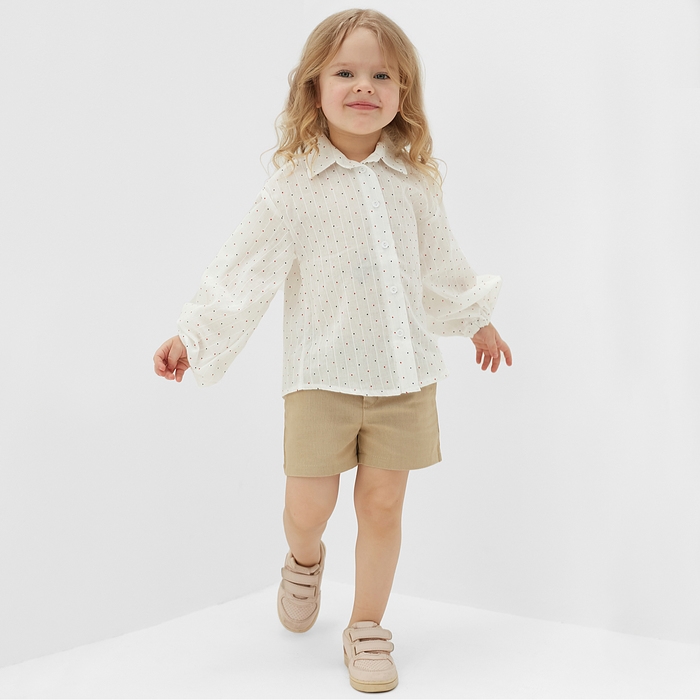 Шорты детские MINAKU: Cotton Collection цвет бежевый, рост 122