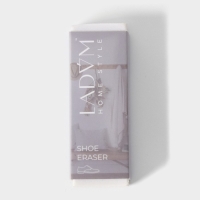 Ластик для чистки светлой обуви LaDо́m, 7,5&times;2,5&times;1,5 см, белый
