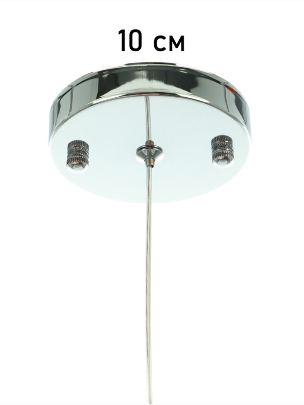 Светильник &laquo;Кейти&raquo; 1х40Вт Е27 серебро 14х14х29,5+100см