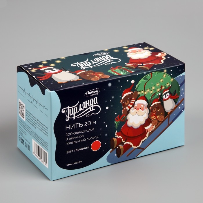 Гирлянда &laquo;Нить&raquo; 20 м, IP20, прозрачная нить, 200 LED, свечение красное, 8 режимов, 220 В