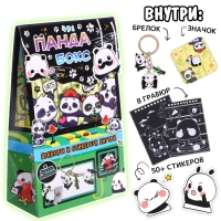 Подарочный набор книг 4 в 1 &laquo;Аниме-бокс&raquo;: гравюры + наклейки + брелок + значок