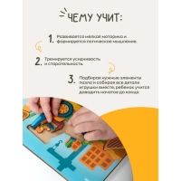 Пазл - конструктор &laquo;Трактор&raquo;