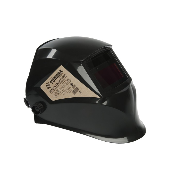Маска сварщика ТУНДРА ПРОФИ Ф5, хамелеон, 93х43 мм, DIN 9-13, внеш. регулировка, Li п/п, HPP Маска сварщика ТУНДРА ПРОФИ Ф5, хамелеон, 93х43 мм, DIN 9-13, внеш. регулировка, Li п/п, HPP