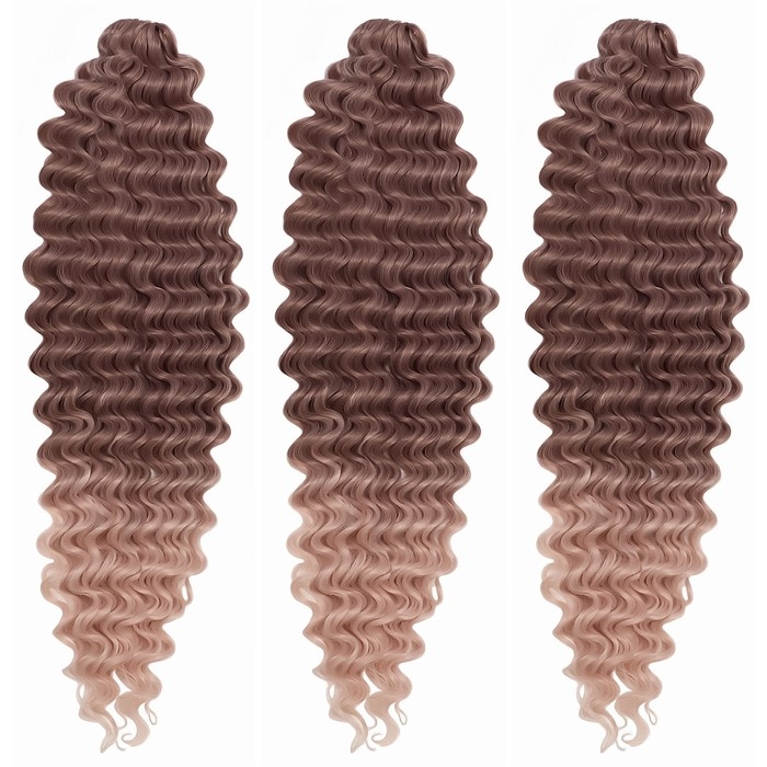 ГОЛЛИВУД Афролоконы, 60 см, 270 гр, цвет тёмно-русый/бежевый HKBТ1612/Т1310 (Катрин) ГОЛЛИВУД Афролоконы, 60 см, 270 гр, цвет тёмно-русый/бежевый HKBТ1612/Т1310 (Катрин)