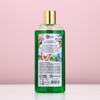 Гель для душа ЧИСТОЕ СЧАСТЬЕ «Цвети», 250 мл, аромат цветочного букета Гель для душа ЧИСТОЕ СЧАСТЬЕ «Цвети», 250 мл, аромат цветочного букета