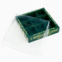 Коробка под 9 конфет с ячейками «Новогодняя сказка», 14.5 х 14.5 х 3 см, Новый год Коробка под 9 конфет с ячейками «Новогодняя сказка», 14.5 х 14.5 х 3 см, Новый год