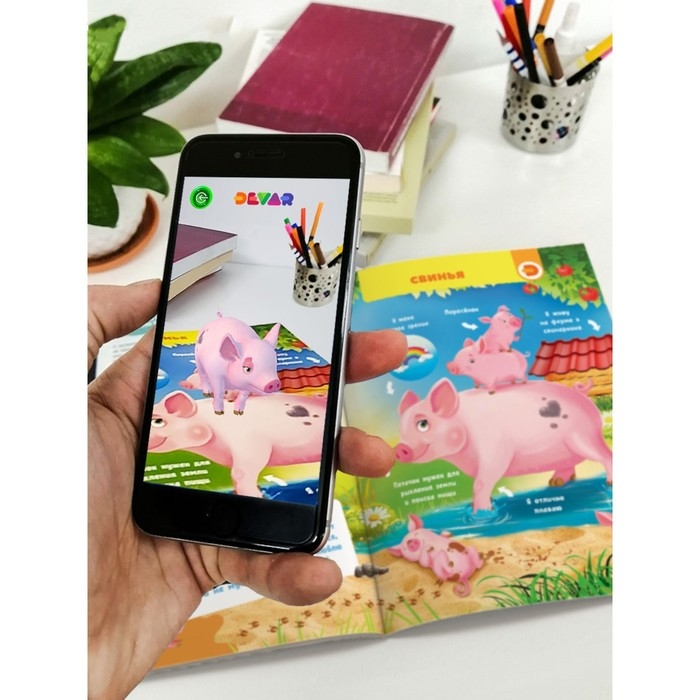 Моя первая энциклопедия «Домашние животные», твёрдый переплёт, 48 стр. Моя первая энциклопедия «Домашние животные», твёрдый переплёт, 48 стр.